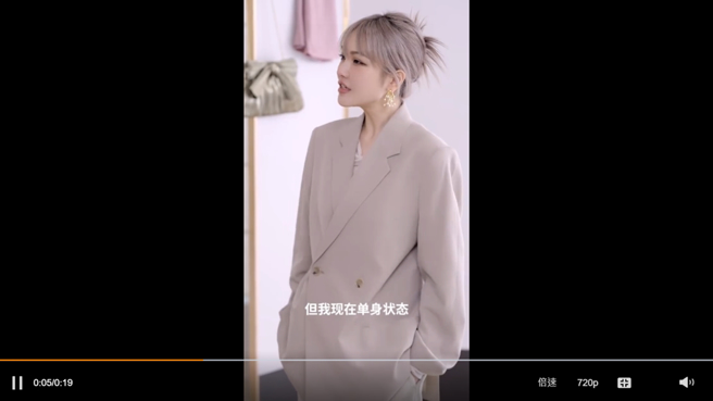 周扬青称买婚纱当作送自己的礼物。（图／翻摄自周扬青微博）