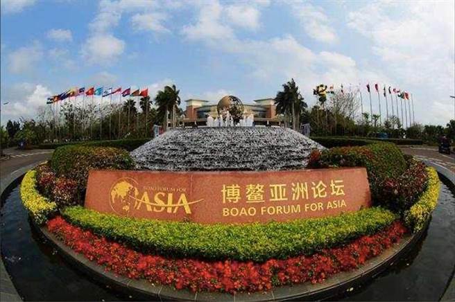 博鳌亚洲论坛2023年年会3月28日至31日举行。（观察者网）