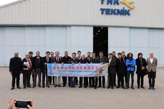 翁章梁率參訪團取經土耳其航空航天FLY BVLOS園區。（嘉義縣政府提供∕呂妍庭嘉義傳真）