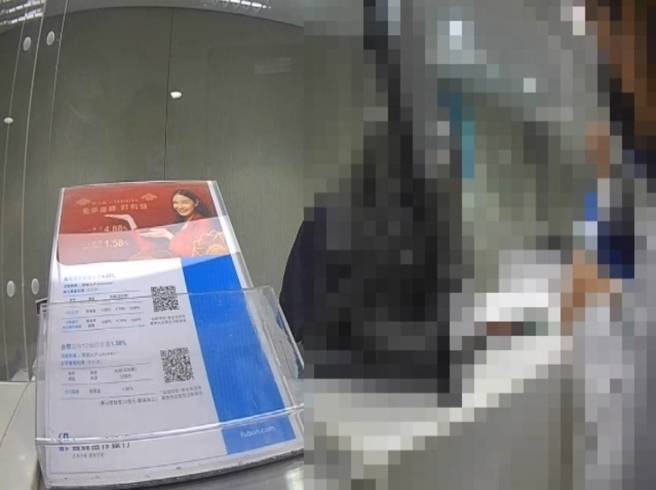 别做梦了！4百万月获利60万 警揭关键让被害人清醒 （警方提供）