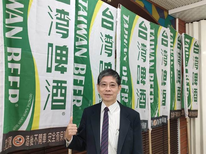 太阳能光电系统绿能採购廉政平台17日启动，台湾菸酒公司总经理林士杰说，期盼此平台的设置能促进採购过程能够更为公开、透明。（潘虹恩摄）