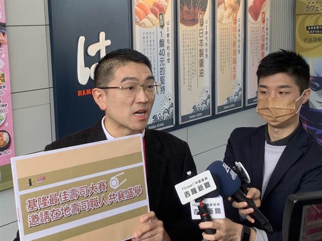 ▲谢国梁表示将筹办基隆最佳寿司大赛，推广寿司文化以及整合产业链。（徐佑升摄）