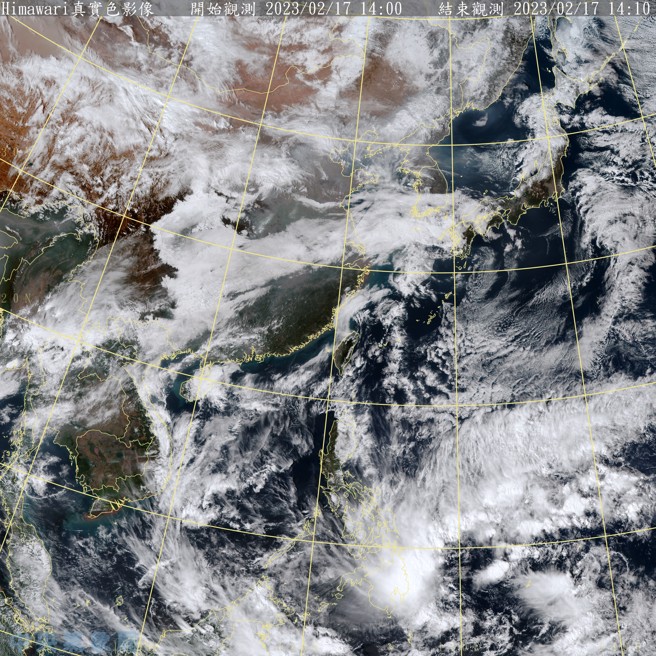 菲律宾东南方有一个热带扰动99W正在发展，至少可达热带低压，挑战第1号「珊瑚」颱风碰运气。（图／中央气象局提供）