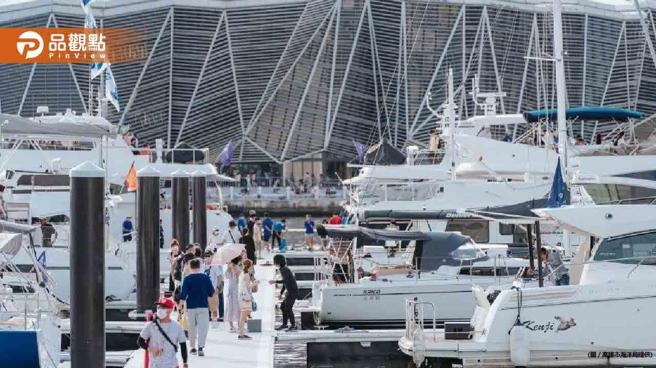 品观点｜行销台湾游艇产业  高市疫情期间办派对推广游艇活动(高雄市海洋局提供)