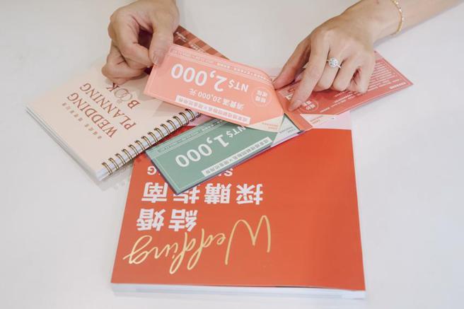 君品Collection携手成家婚礼顾问于2/25日举办婚礼市集，免费报名即赠25,000元现金抵用券。（图／君品Collection）