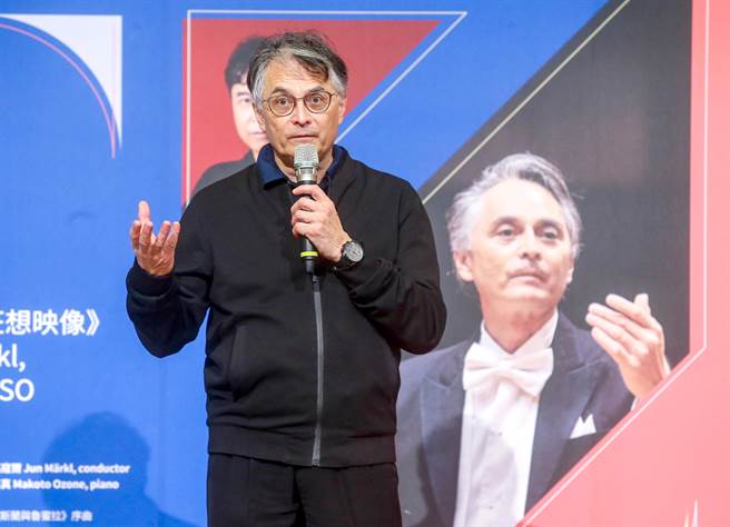 2023 TIFA 台湾国际艺术节 NSO《狂想映像》18日将在国家音乐厅登场，音乐总监准．马寇尔表示，2023 TIFA NSO《狂想映像》音乐会由俄国与法国两个部分组成，拉赫玛尼诺夫的帕格尼尼狂想曲；德布西《映像》为三个作品分别提献给法国、英国与西班牙，这三首曲目是印象派当中相当重要的曲目，本次音乐会将会一起演出。白辽士《罗密欧与茱丽叶》是法国音乐非常重要的作品之一，但是非常少演奏，这个作品重要的故事情节、爱情场景，是没有任何人声表现，纯粹是乐团用戏剧性的音乐把这些情感表现出来。（粘耿豪摄）