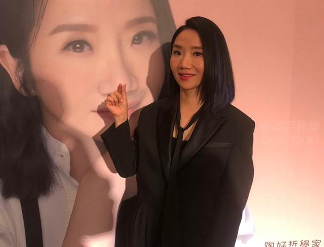 陶晶莹（陶子）今天出席医美活动。（郑宜熏摄）