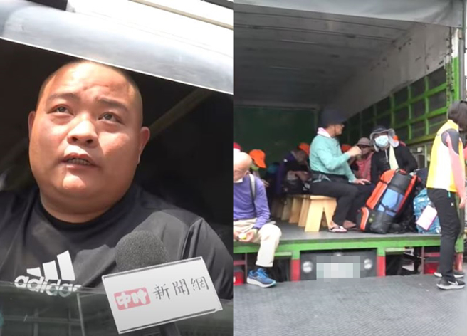 白沙屯妈祖进香活动长达9天8夜，随行的香灯脚若无法走全程，或是走累了要休息，有业者与信眾们都提供「休息专车」免费载运。（翻摄影片）