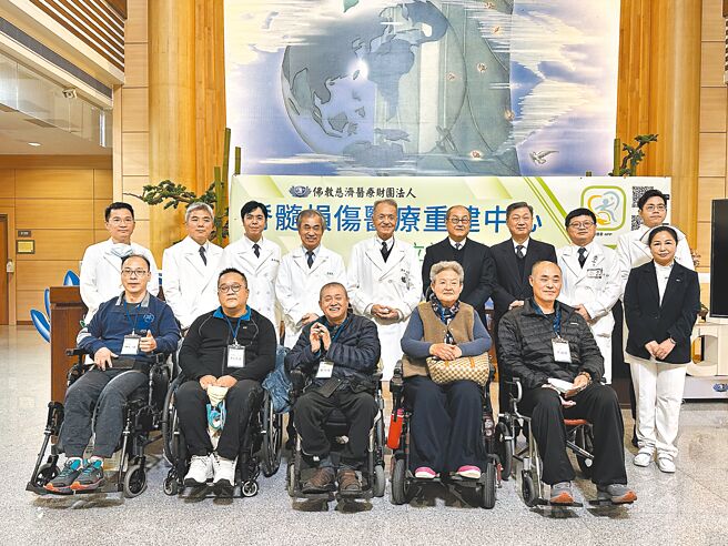 慈济医疗法人将在花莲、嘉义大林、台北及台中等院区，成立「脊髓损伤医疗重建中心」，帮助各地病友重拾人生。（罗亦晽摄）