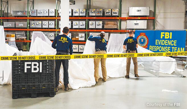 美国FBI的证据反应小组处理美军击落的气球残骸。（摘自FBI官网）