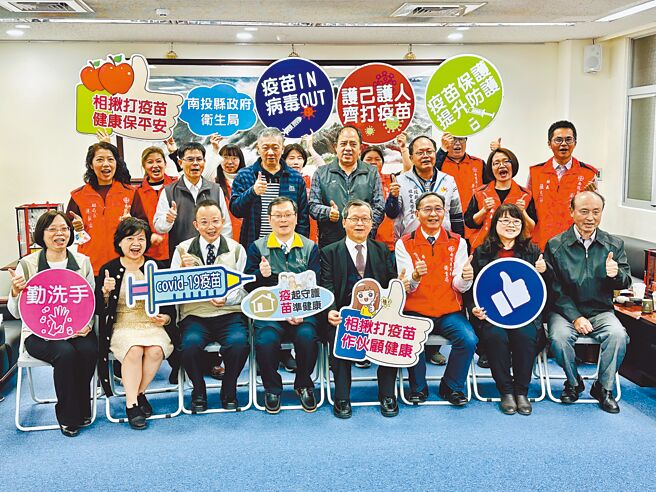 疫情趋缓，防疫管制放松，但疫苗还是要打。（廖志晃摄）