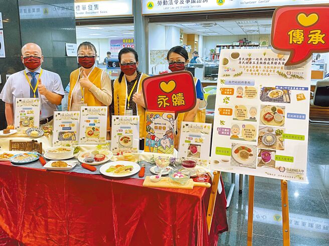 弘光科大营养系携手南投县卫生局，执行营养教育课程获肯定。（弘光科大提供／陈淑娥台中传真）