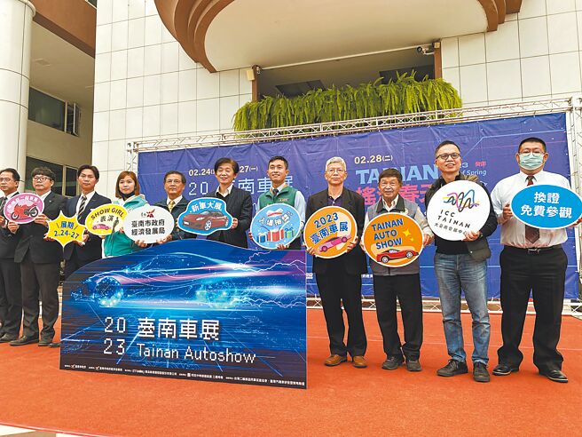 首届台南车展与TAINAN摇滚春天演唱会，将于228连假期间在大台南会展中心接力登场。（曹婷婷摄）