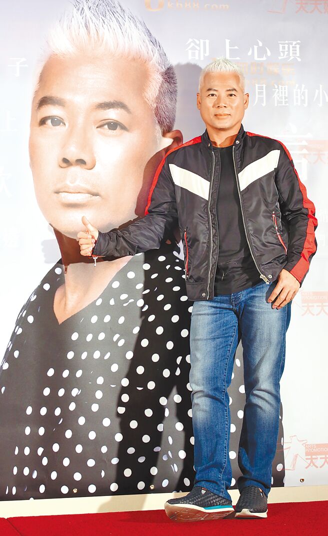 巫启贤呼吁大家别传谣言。（资料照片）