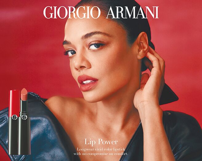 SOGO忠孝／復兴馆Giorgio Armani奢华丝缎订制唇膏，1450元。（SOGO提供）