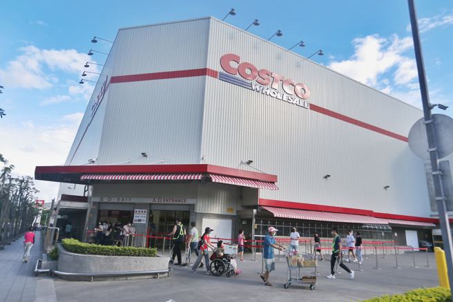 许多会员都会使用好市多买贵退差价的服务。（示意图／资料照，杜宜谙摄）