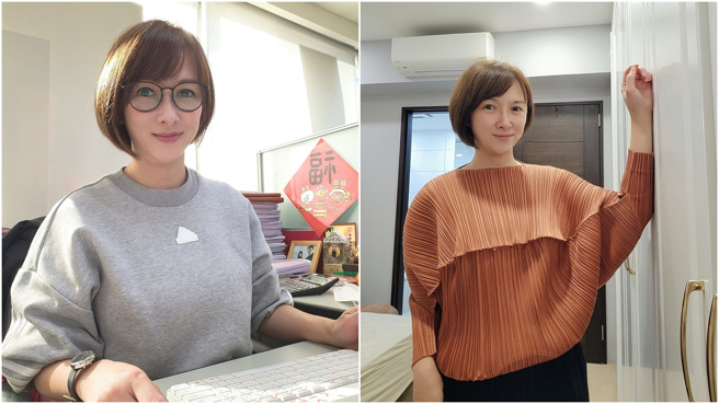 主播刘芯彤抨击房贷补贴有些不合理。(图／翻摄自刘芯彤脸书)