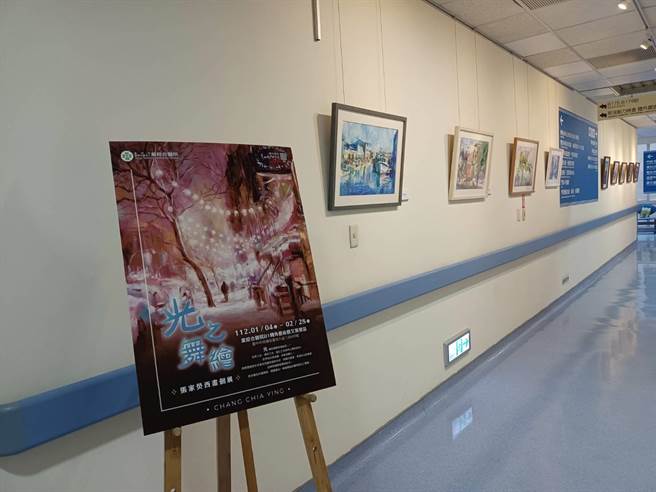 童醫院《光之舞繪》，張家熒西畫個展。（童醫院提供）