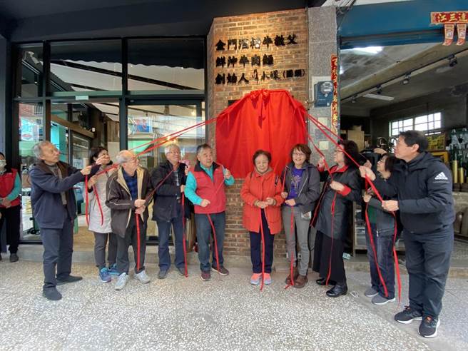 圆头第4家分店－金城荣泰店昨日热闹举办揭牌仪式，正式开始营运。（于家麒摄）