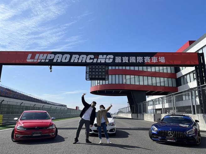 丽宝国际赛车场自驾车体验，开着爱车下赛道，一圆你的赛车梦。（丽宝乐园渡假区提供）