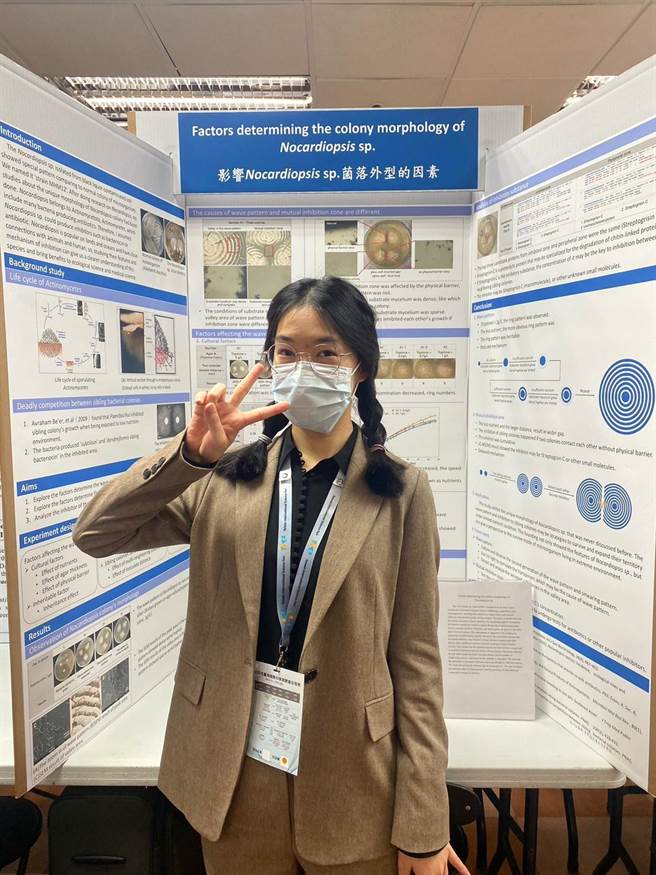 学生代表台湾参加2023国际科学博览会。（台中市政府提供）