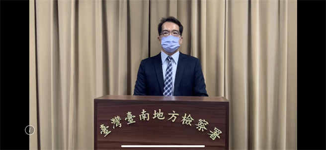 台南地检署襄阅许嘉龙指出，当年经检察官侦查认业者所涉贪污案件，查无具体不法事证后签结，是否有另涉未查明的贪瀆情形，检方今天另分他字案将再重启调查。（曹婷婷摄）