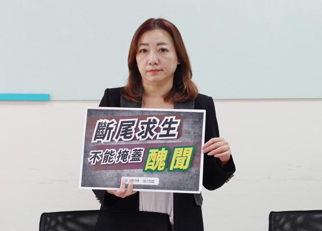 立委陳琬惠18日舉行記者會回應陳宗彥請辭一事。（姚志平攝）