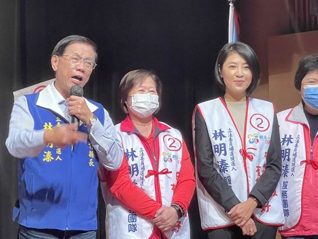 林明溱参加南投立委补选遭民进党网军围攻，自嘲「全身都是伤，拜托大家救救林明溱」。（杨静茹摄）