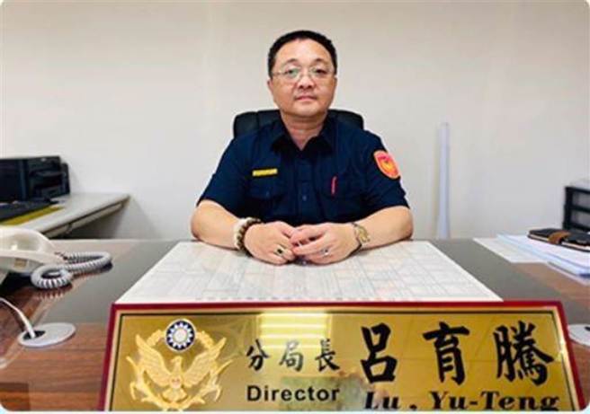 新竹市警局第一分局分局长吕育腾，本月9日才刚到任，没想到疑似因为气温骤降，加上公务繁忙太过操劳，15日传出疑似中风送医急救。（翻摄自竹市警一分局官网）