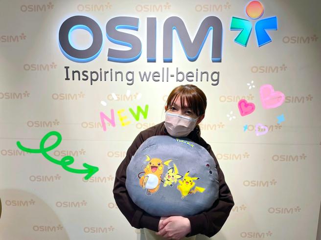 运动甩肉很重要 按摩纾缓更重要！（业者提供）