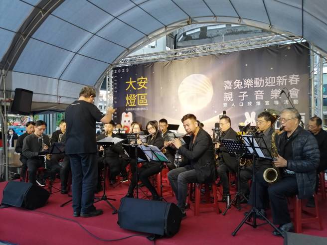 台北教师管乐团带来音乐飨宴。(大安区公所提供)