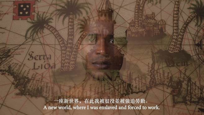 高森信男《海洋与诠释者》入围第21届台新艺术奖。（台新艺术奖提供）