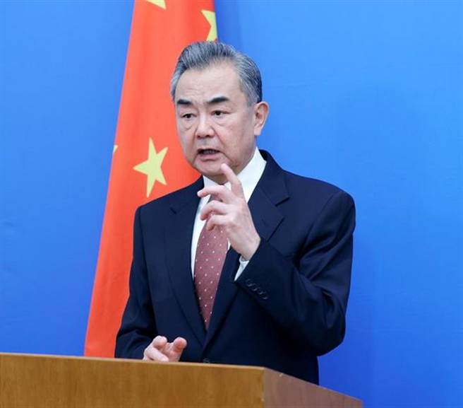 王毅。（资料照）