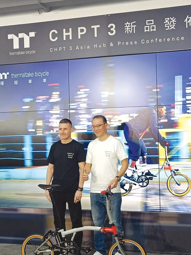 曜越集团董事长暨执行长林培熙（右）17日宣布，拿下CHPT3 Asia Hub亚洲中心与亚洲总代理。图／郑淑芳