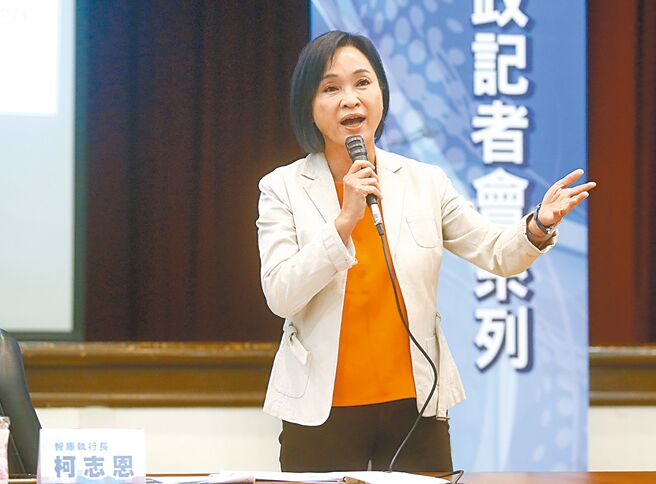 国民党智库执行长柯志恩表示，国民党已和过去完全不一样，不会重演4年前的初选乱局。（粘耿豪摄）