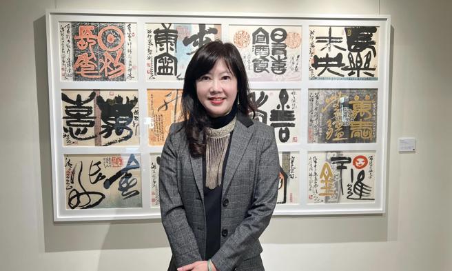 游文玫》揭开当代书法2.0 《书象 ─ 林章湖、程代勒联展》