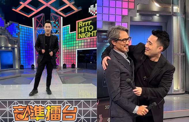 余祥铨过去录影曾遭打击，如今与包小松相拥和解。（图／余祥铨脸书）