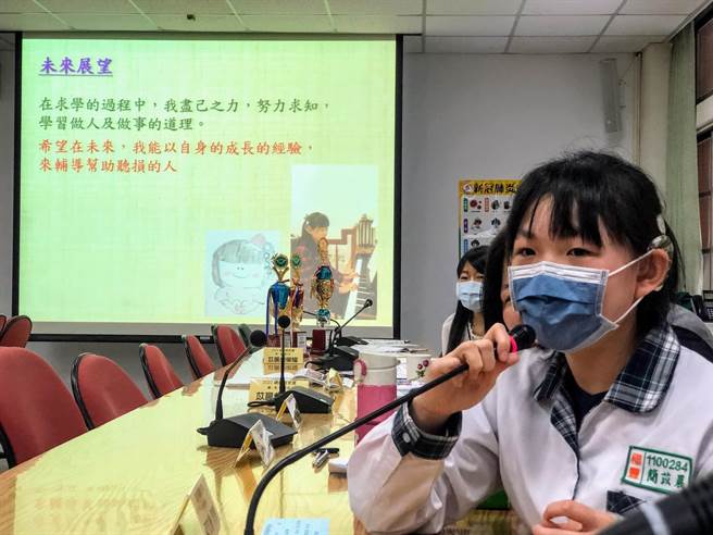 简苡晨。（校方提供／蔡依珍桃园传真）