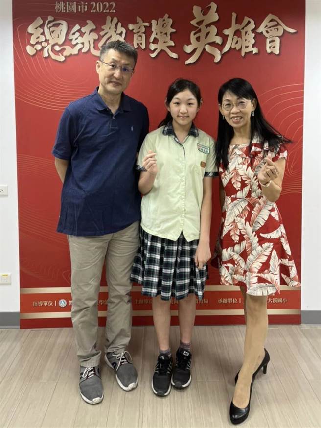 简苡晨。（校方提供／蔡依珍桃园传真）