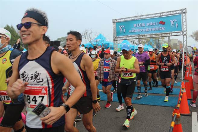台3线恋恋大湖草莓文化嘉年华马拉松。（苗栗县政府提供／李京升苗栗传真）