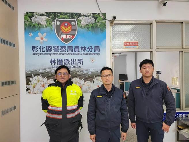 员林警分局林厝派出所所长蔡骐宇、警员陈介贺紧急救援，抢回一命。（员林警分局提供／吴敏菁彰化传真）