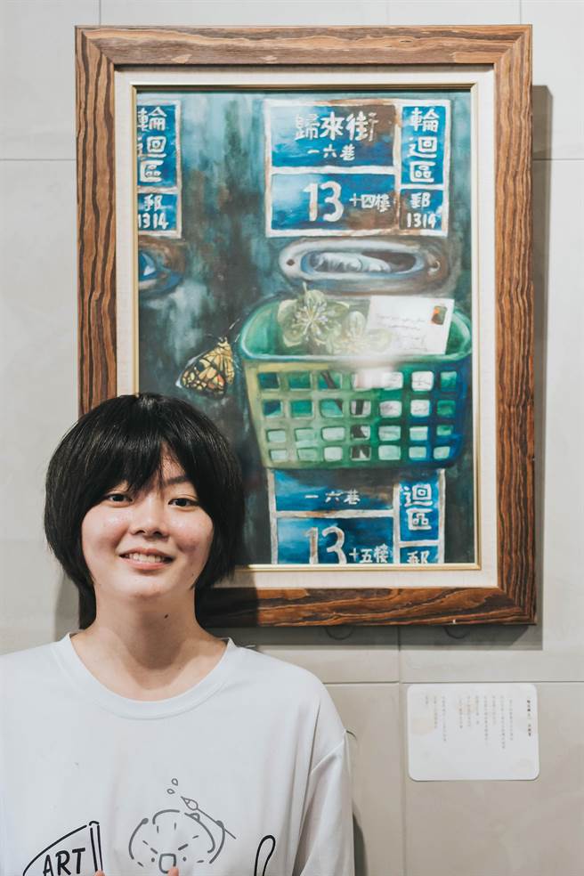 洪维宁的作品「轮迴转生」。（高市教育局提供／袁庭尧高雄传真）