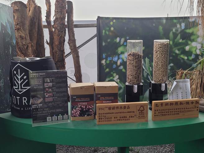 體驗2050淨零排放，屏東熱博推出「國產材暨銀合歡移除循環經濟館」。(屏縣府提供)