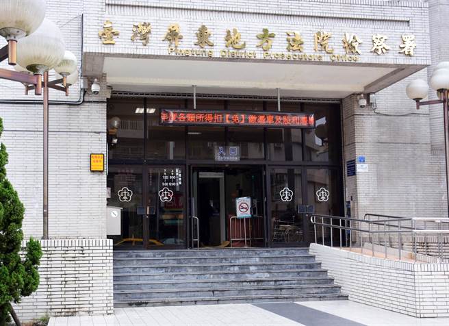 刘姓男子杀人后逃亡超过20年被逮，屏检依杀人罪侦结起诉。（林和生摄）