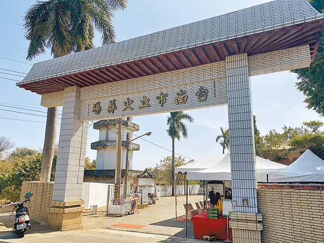 台南市南区第一火化场閒置12年，由于第二火化场火化量能不敷使用，台南市政府斥资2.8亿元改建第一火化场，预计2025年完工。（曹婷婷摄）