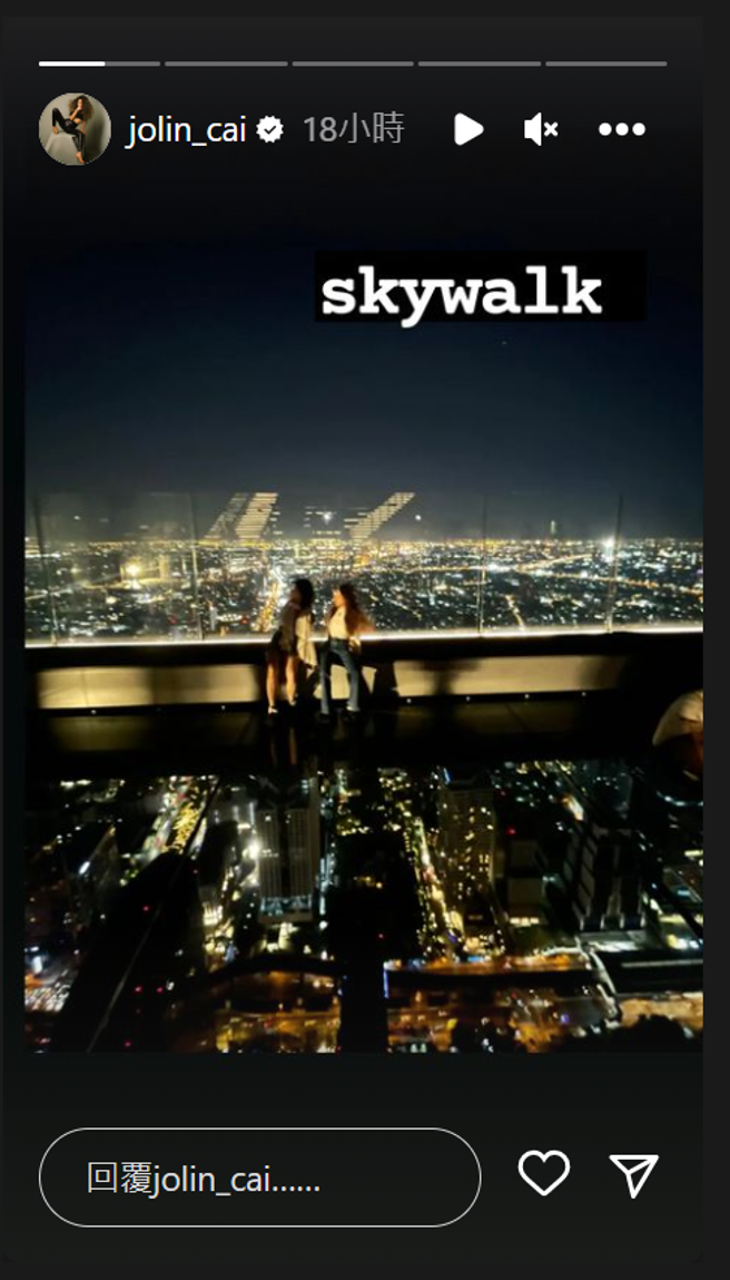 蔡依林在限时动态中打卡在曼谷最高观景台。（图／截图自蔡依林IG）