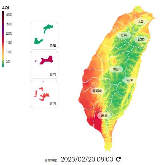 环保署表示，今天东北风挟带境外污染物南下影响台湾。(翻摄自环保署)