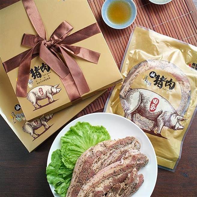 高雄市農業局推出看演唱會享購物折扣的優惠活動，圖為田寮區鹹豬肉禮盒。（高雄市農業局提供／林瑞益高雄傳真）