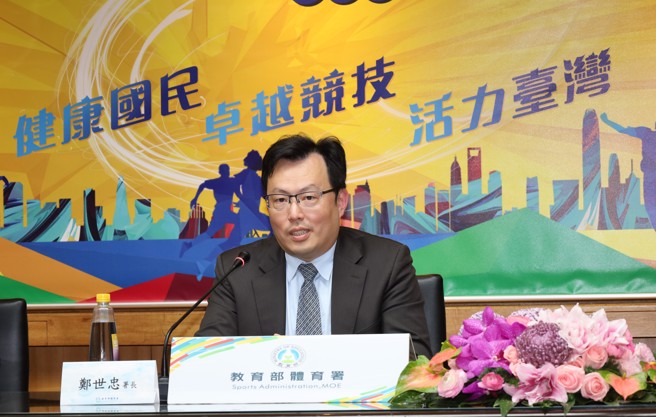 新任体育署长郑世忠。（体育署提供）