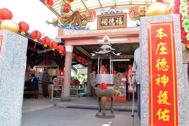 苗市福星里「田寮本境伯公」举办传承復兴文化祭，吸引大批当地民眾参与。（苗栗县政府提供／李京升苗栗传真）